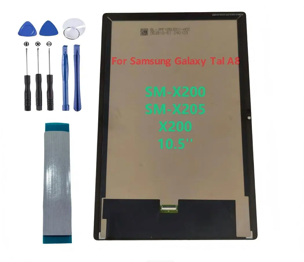 Tablet Accessories For Samsung - LCD For Samsung Galaxy Tab A8