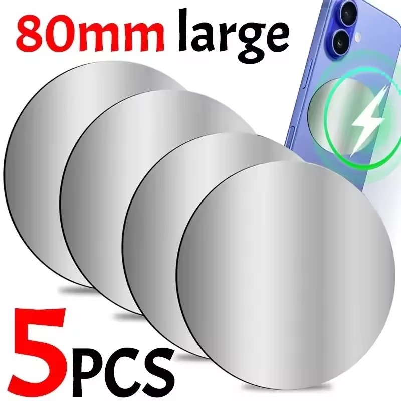 1-5PCS 8CM Magnetic Metal Plat - Trimble Tablet Accessories review and price