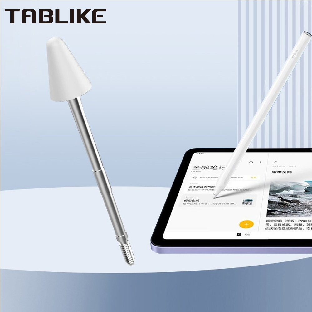 TABLIKE Pen Tip for OPPO Penci - Tablet Accessories Kids review and price